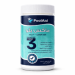 1KG MaxBlue (Chlorine Tablet)